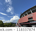 MAZDA Zoomzoom Stadium Hiroshima 118337874