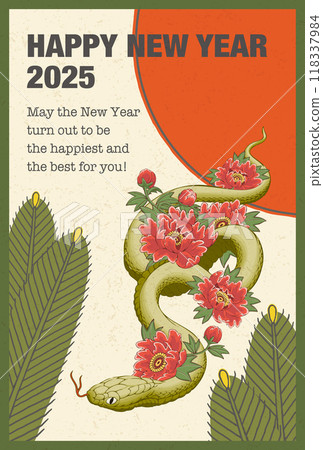 2025新年賀卡模板《花紮風格設計》新年快樂圖案附英文註釋 118337984