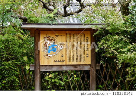 淨琉璃寺 京都府木津川市加茂町境內淨琉璃寺的說明牌 118338142