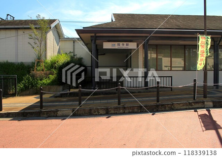 Kintetsu Railway, Okadera Station 118339138