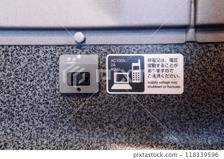 Mobile power outlet on the Tokaido Shinkansen Mobile power outlet on the Tokaido Shinkansen 118339596