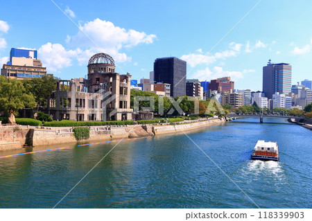 [廣島縣]秋季和平紀念公園（原子彈爆炸圓頂屋） 118339903