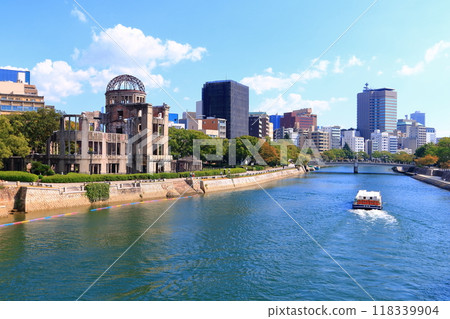 [Hiroshima Prefecture] Autumn at Peace Memorial Park (Atomic Bomb Dome) 118339904