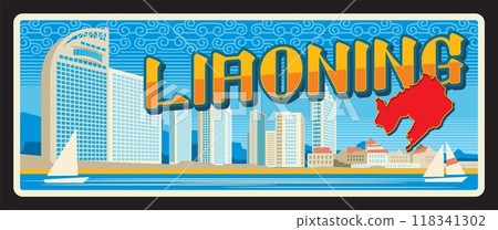 Liaoning coastal province of China, Chinese region view. Vector travel plate, vintage sign, retro postcard design. Signboard for travel souvenir, map of area and cityscape of downtown Liaoning coastal province of China, Chinese region view. Vector travel plate, vintage sign, retro postcard design. Signboard for travel souvenir, map of area and cityscape of downtown 118341302