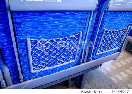 Tokaido Shinkansen seat pocket Tokaido Shinkansen seat pocket 118344067