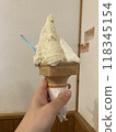 冰淇淋 118345154