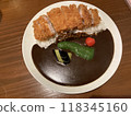 Katsukare 118345160