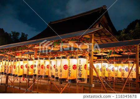 Yasaka Jinja shrine in Kyoto, Japan 118345678