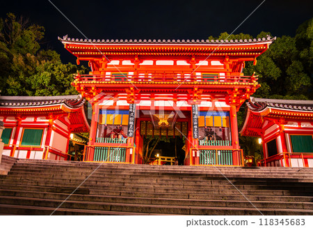 Yasaka Jinja shrine in Kyoto, Japan 118345683