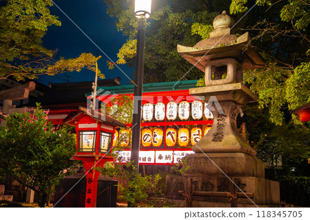 Yasaka Jinja shrine in Kyoto, Japan Yasaka Jinja shrine in Kyoto, Japan 118345705