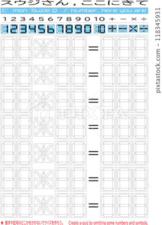 Create math problems like coloring books Create math problems like coloring books 118345931