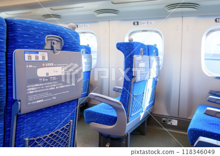 東海道新幹線普通車 118346049