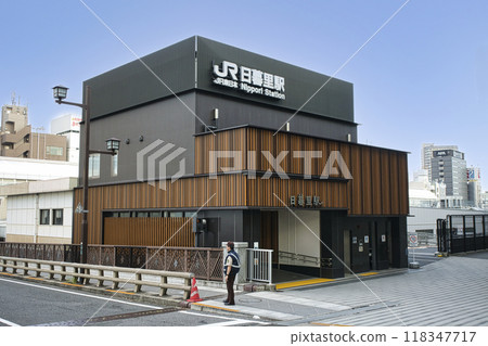 Tokyo, Nippori Station North Exit, Gotenzaka/Yanaka Ginza direction, Yanesen Walking Course 118347717