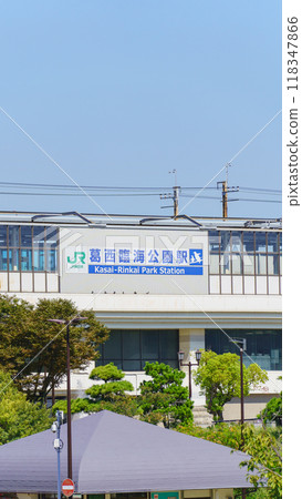 [東京都江戶川區] JR葛西臨海公園站 118347866