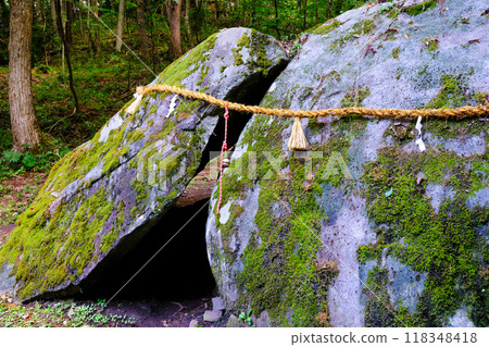 Womb Stone 1 Womb Stone 1 118348418