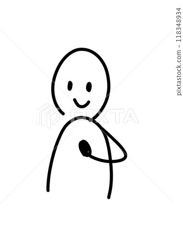 一個自信的人的寬鬆插圖 一個自信的人的寬鬆插圖 118348934
