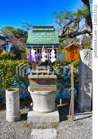 神仙園洛中天滿宮(京都市中京區) 神仙園洛中天滿宮(京都市中京區) 118351512
