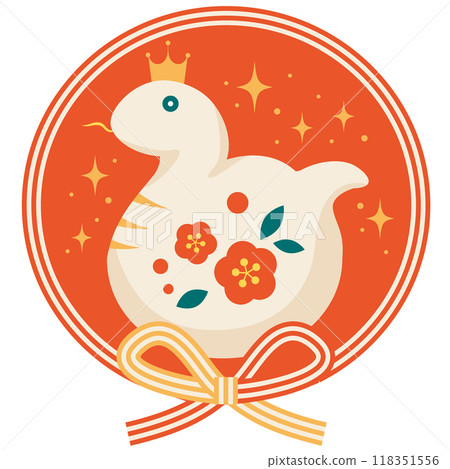 Snake year new year card icon, bow, retro color, cute, illustration, snake year, white snake 118351556