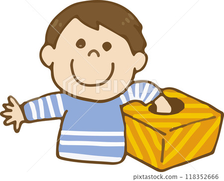 Children drawing lots 118352666