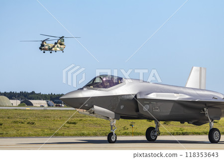 F-35A fighter 118353643