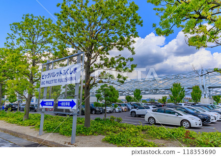 Big Palette Fukushima (parking lot), Koriyama City, Fukushima Prefecture Big Palette Fukushima (parking lot), Koriyama City, Fukushima Prefecture 118353690