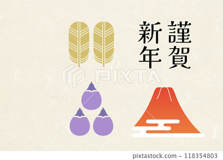 Simple Japanese design - Fuji, Hawk, Eggplant - New Year's message only Simple Japanese design - Fuji, Hawk, Eggplant - New Year's message only 118354803