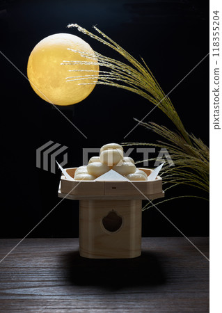 月見團子影像 118355204