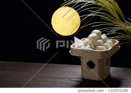 Tsukimi dango image Tsukimi dango image 118355206