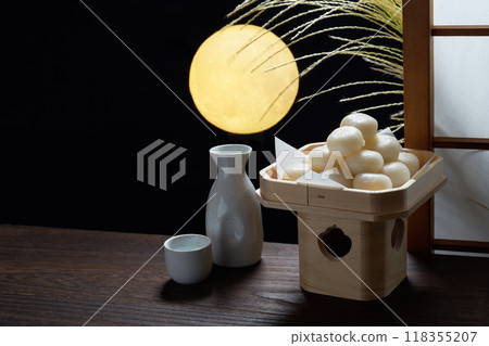 Tsukimi dango image Tsukimi dango image 118355207