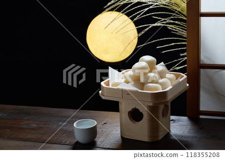 月見團子影像 月見團子影像 118355208