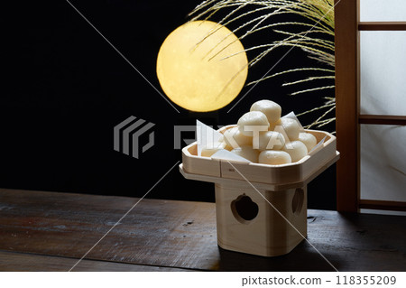 月見團子影像 118355209