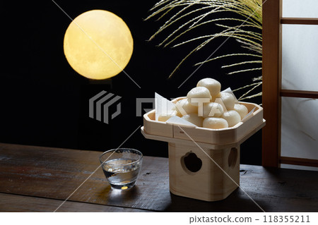 Tsukimi dango image 118355211