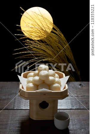 Tsukimi dango image 118355221