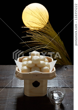 Tsukimi dango image 118355222