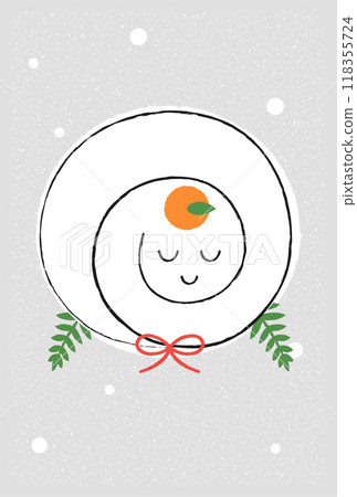 寬鬆可愛的手繪新年賀卡設計 - 看起來像鏡麻糬的蛇的插圖 118355724
