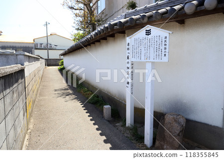 常春藤之路(兵庫縣明石市源氏物語) 常春藤之路(兵庫縣明石市源氏物語) 118355845