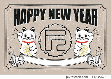 2025年復古可愛新年賀卡設計，招財貓與蛇年標誌設計，僅問候 118356260