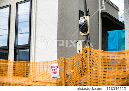 Temporary power supply at construction sites Temporary power supply at construction sites 118356325