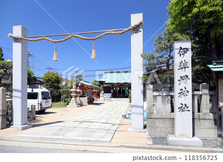 Izanami Shrine (Misaki-cho, Akashi City, Hyogo Prefecture) Izanami Shrine (Misaki-cho, Akashi City, Hyogo Prefecture) 118356725