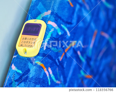 巴士座位附下車按鈕 118356766