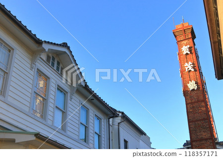 清酒釀酒廠街的復古風景 清酒釀酒廠街的復古風景 118357171