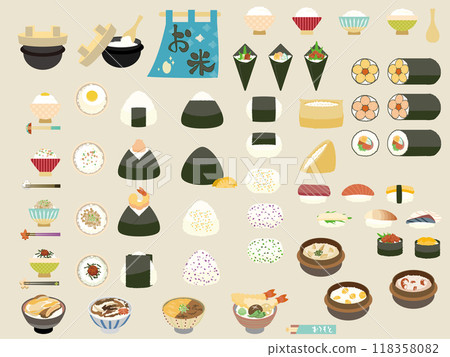 食物收集2 食物收集2 118358082