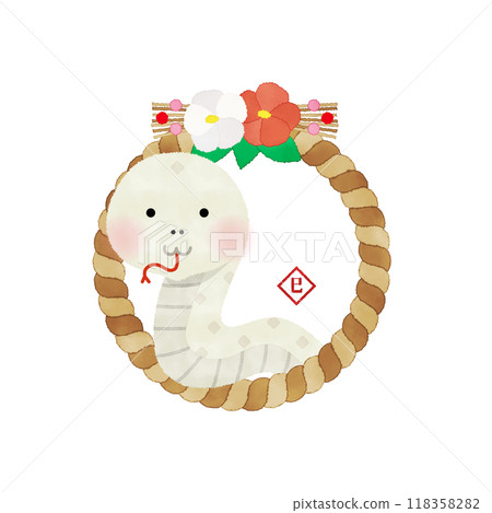 Watercolor illustration of a white snake and a rope Watercolor illustration of a white snake and a rope 118358282