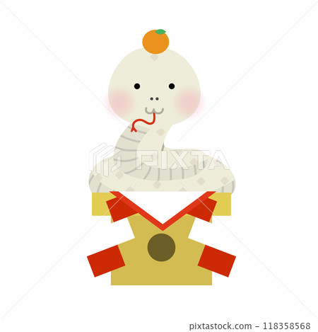 Illustration of a white snake kagami mochi 118358568
