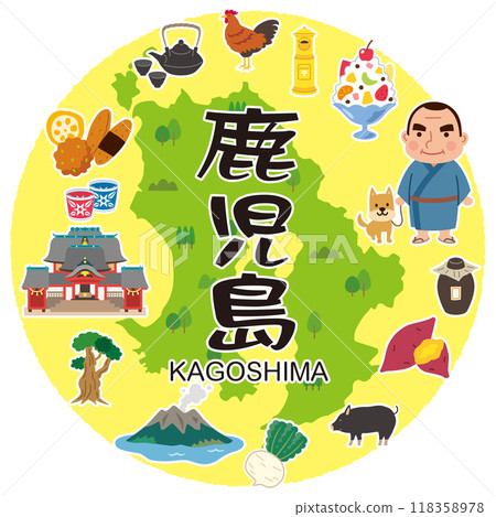 鹿兒島旅遊 旅遊景點 特產資料 118358978