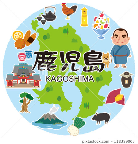 鹿兒島旅遊 旅遊景點 特產資料 鹿兒島旅遊 旅遊景點 特產資料 118359003