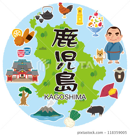 鹿兒島旅遊 旅遊景點 特產資料 鹿兒島旅遊 旅遊景點 特產資料 118359005