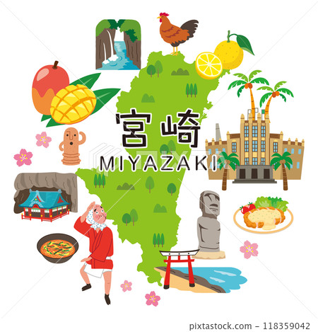 宮崎旅遊 旅遊景點 特產資料 宮崎旅遊 旅遊景點 特產資料 118359042