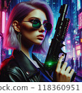 A woman holding a gun 118360951