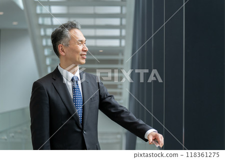 Businessman suffers Businessman suffers 118361275